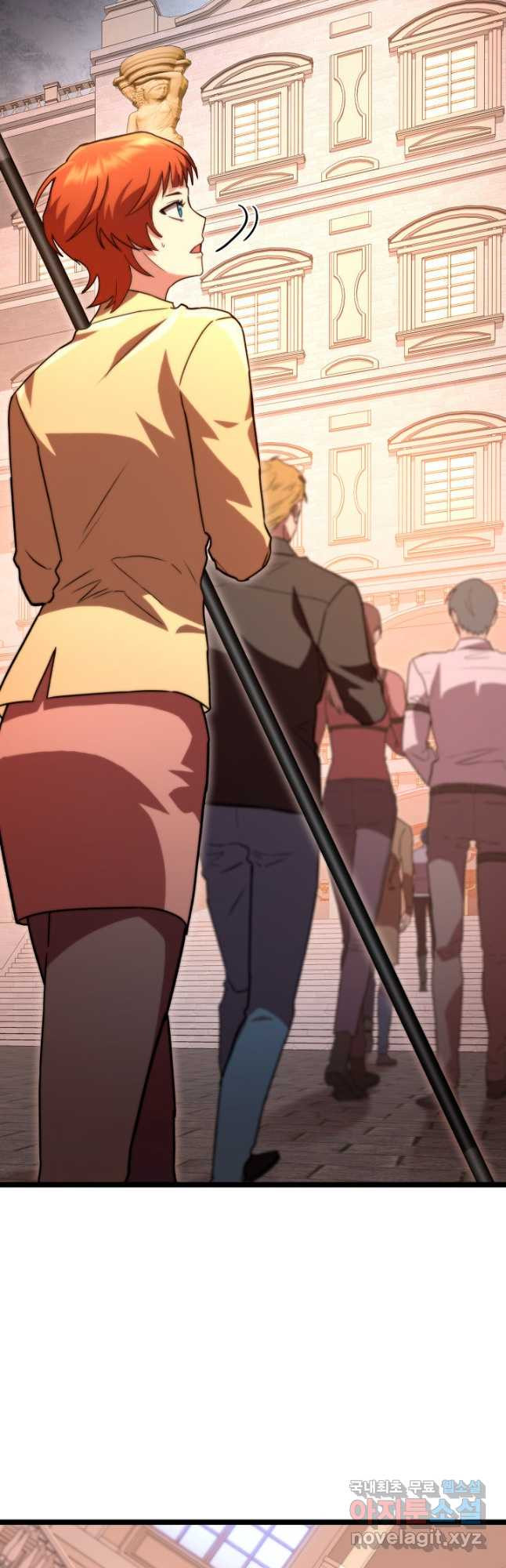 F급 사주 헌터 57화 17