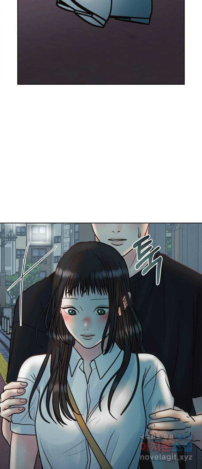 센스제로 18화 22