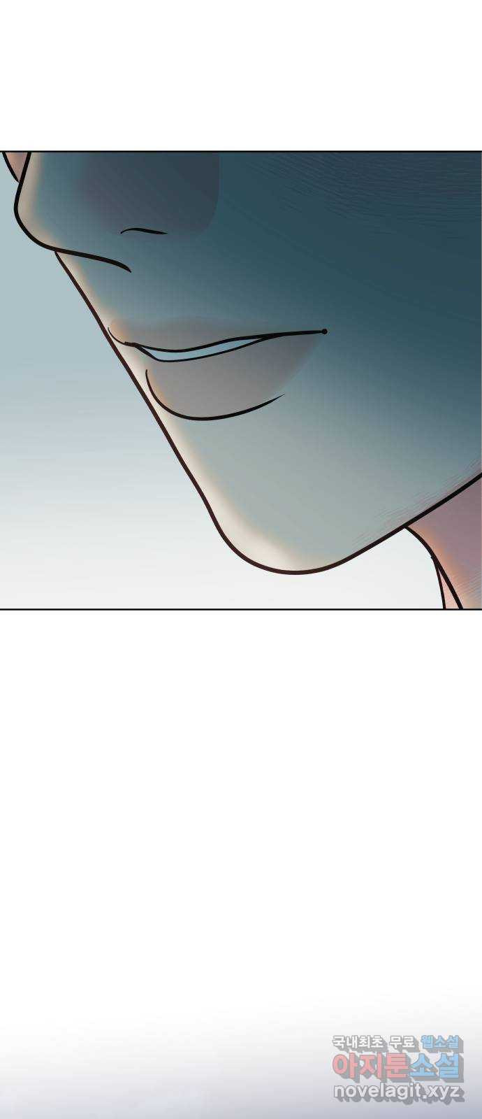 센스제로 18화 38