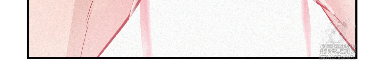 폼리스 30화 19