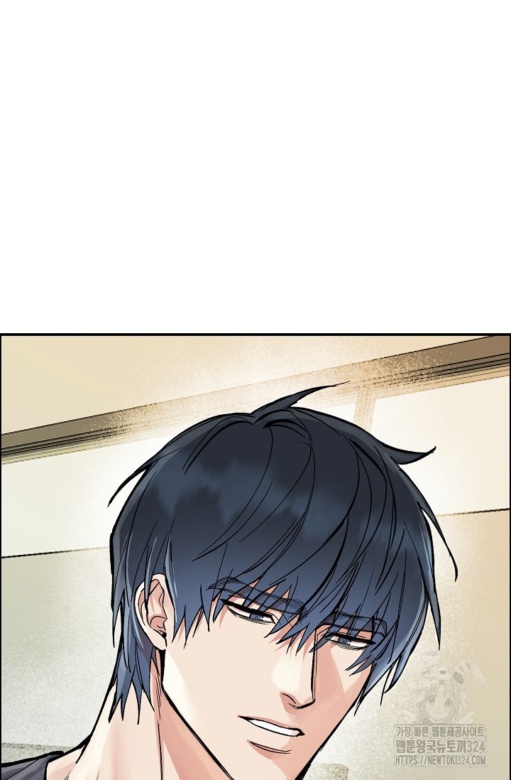 구독하시겠습니까 특별 외전 12