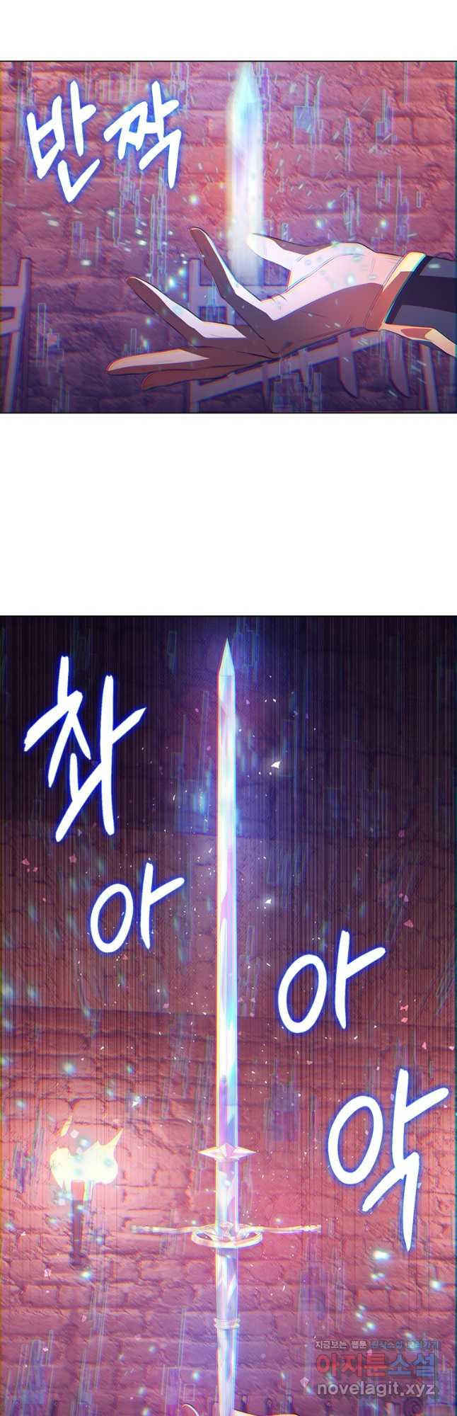겜잘알 60화 10