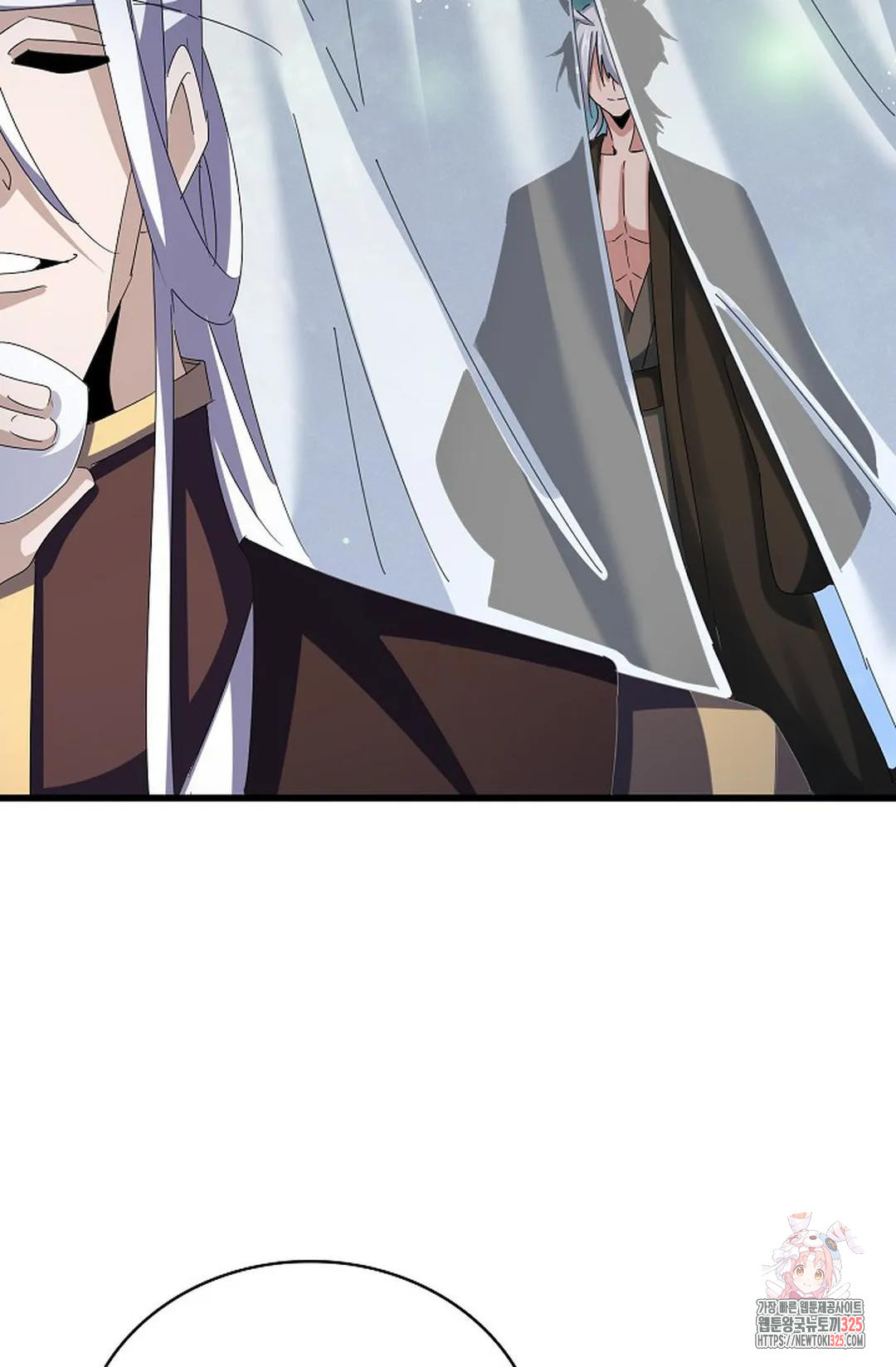 마황의 귀환 383화 81