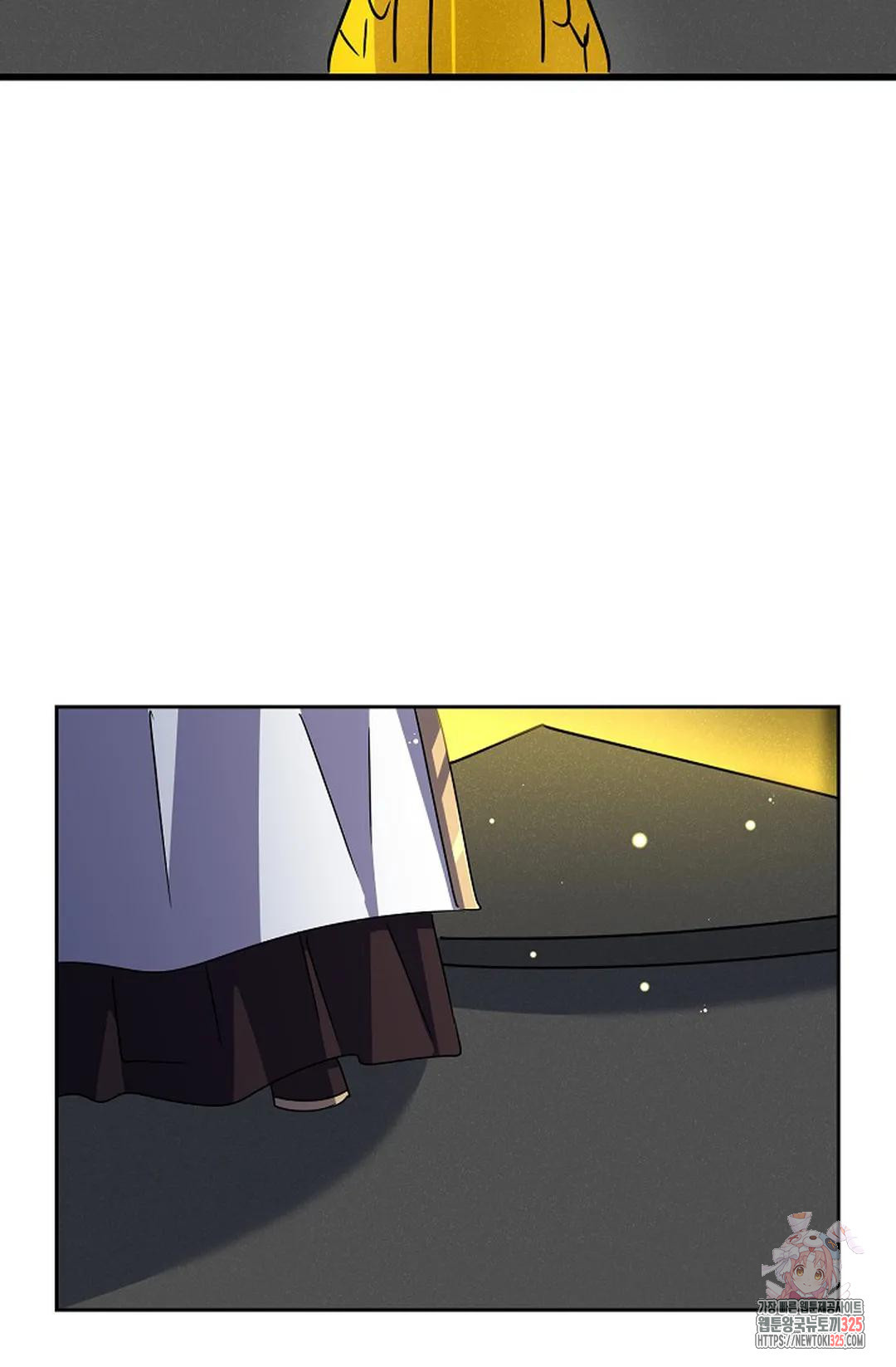 마황의 귀환 393화 71