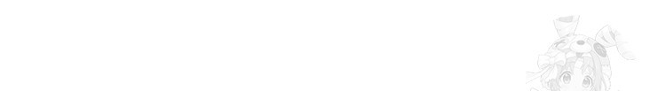 수보교낭 56화 12