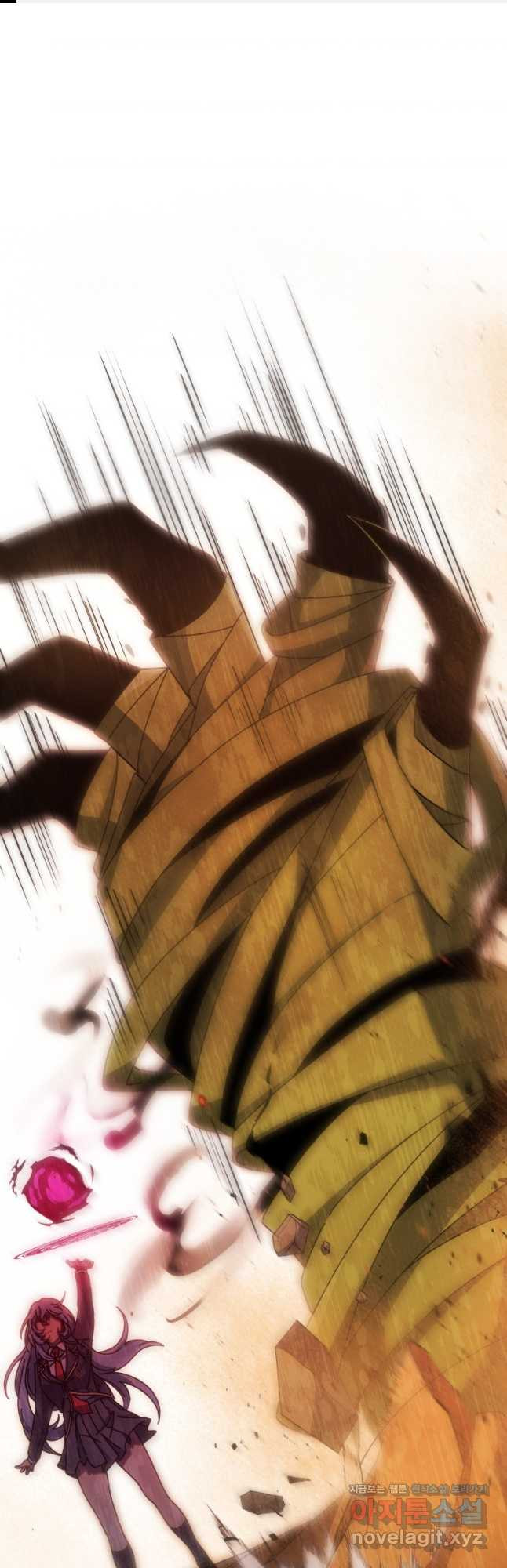 네크로맨서 학교의 소환천재 76화 1