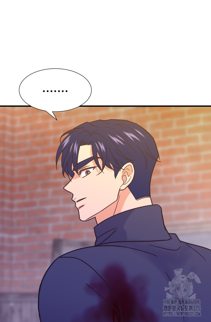 학교로 간 보스 69화 40