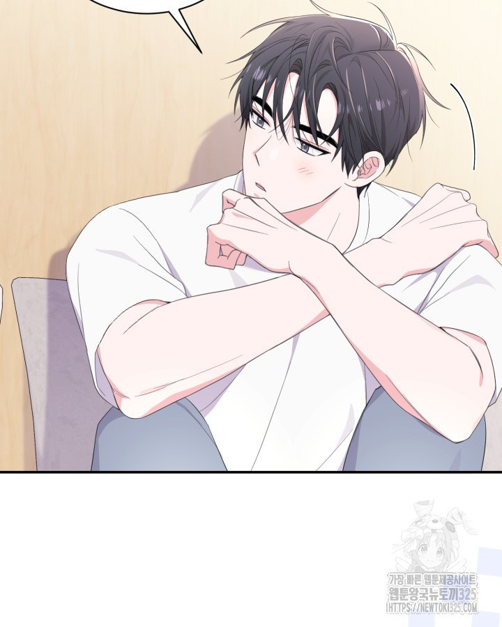문샤크: 상어가 스타성을 타고남 42화 63