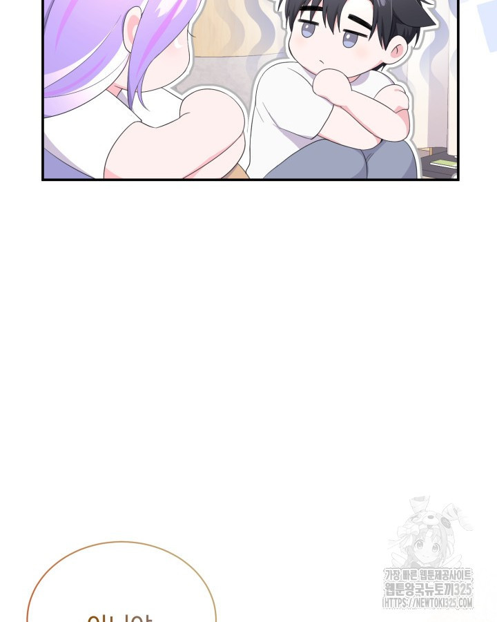 문샤크: 상어가 스타성을 타고남 42화 66