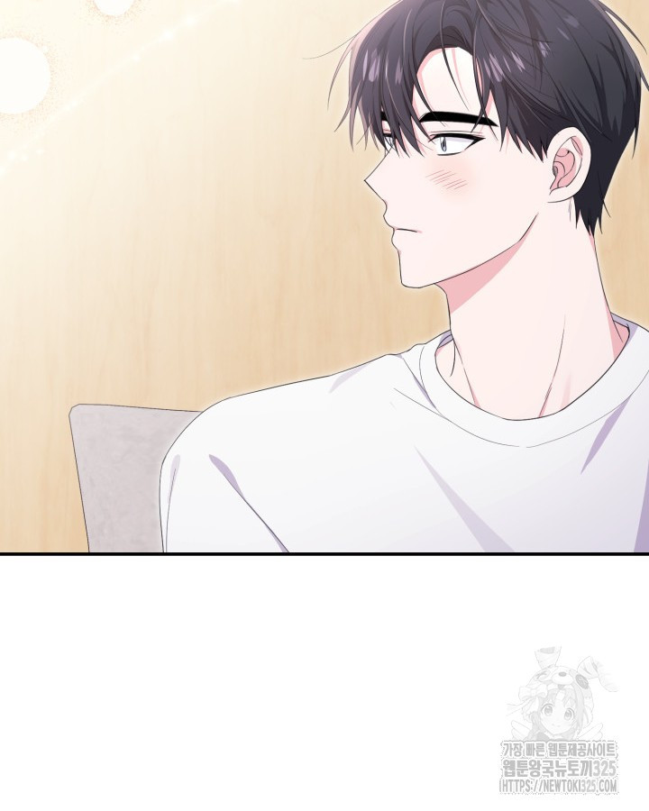 문샤크: 상어가 스타성을 타고남 42화 69