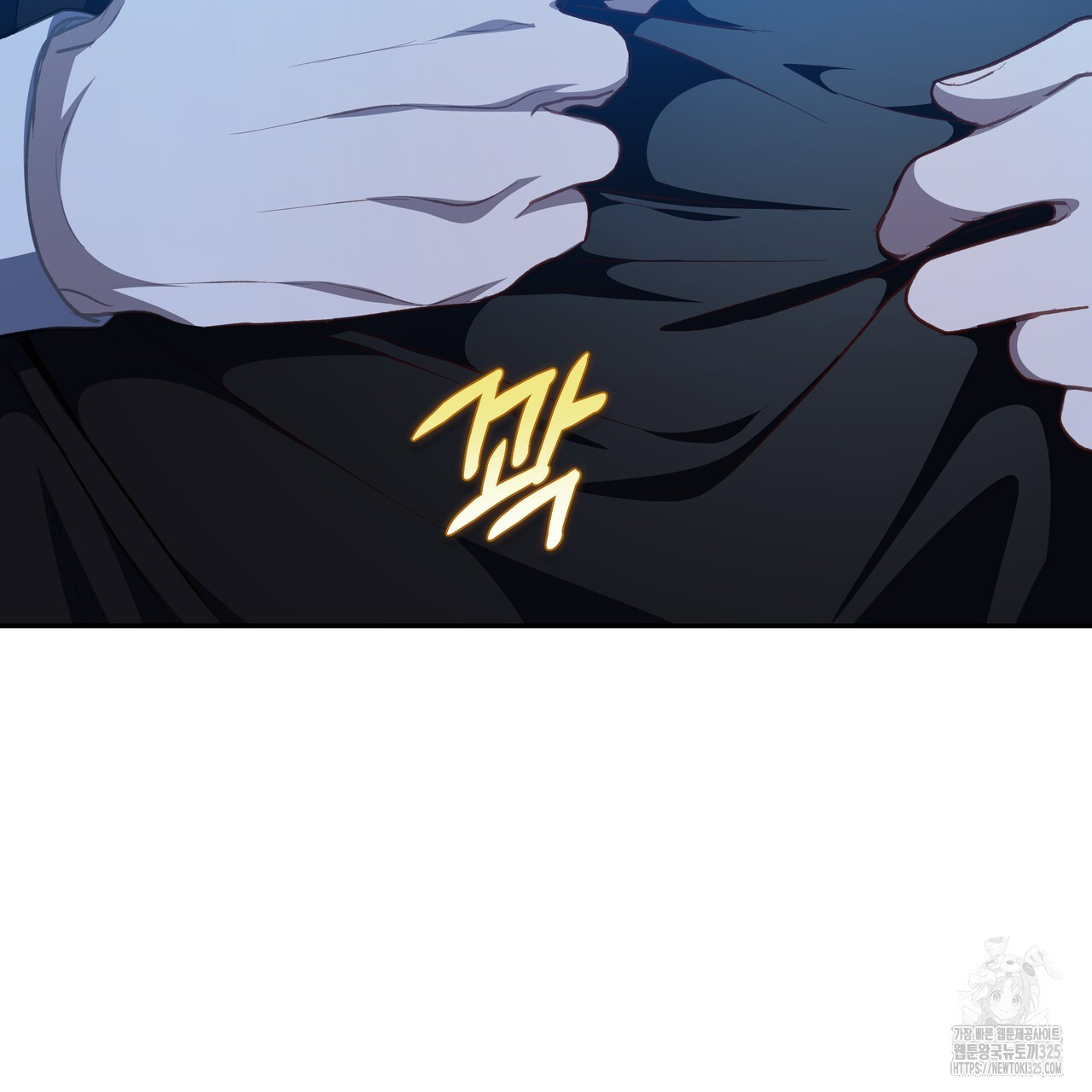 플레이어로 살아남는 방법 40화 27