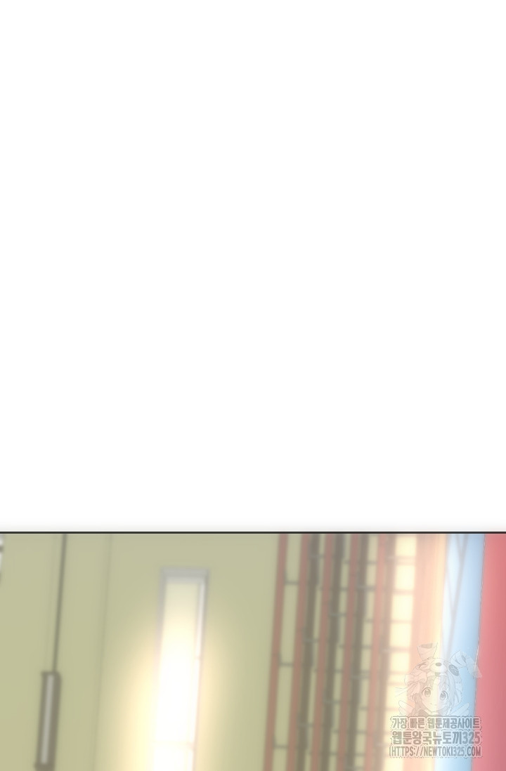 Y13 4화 16