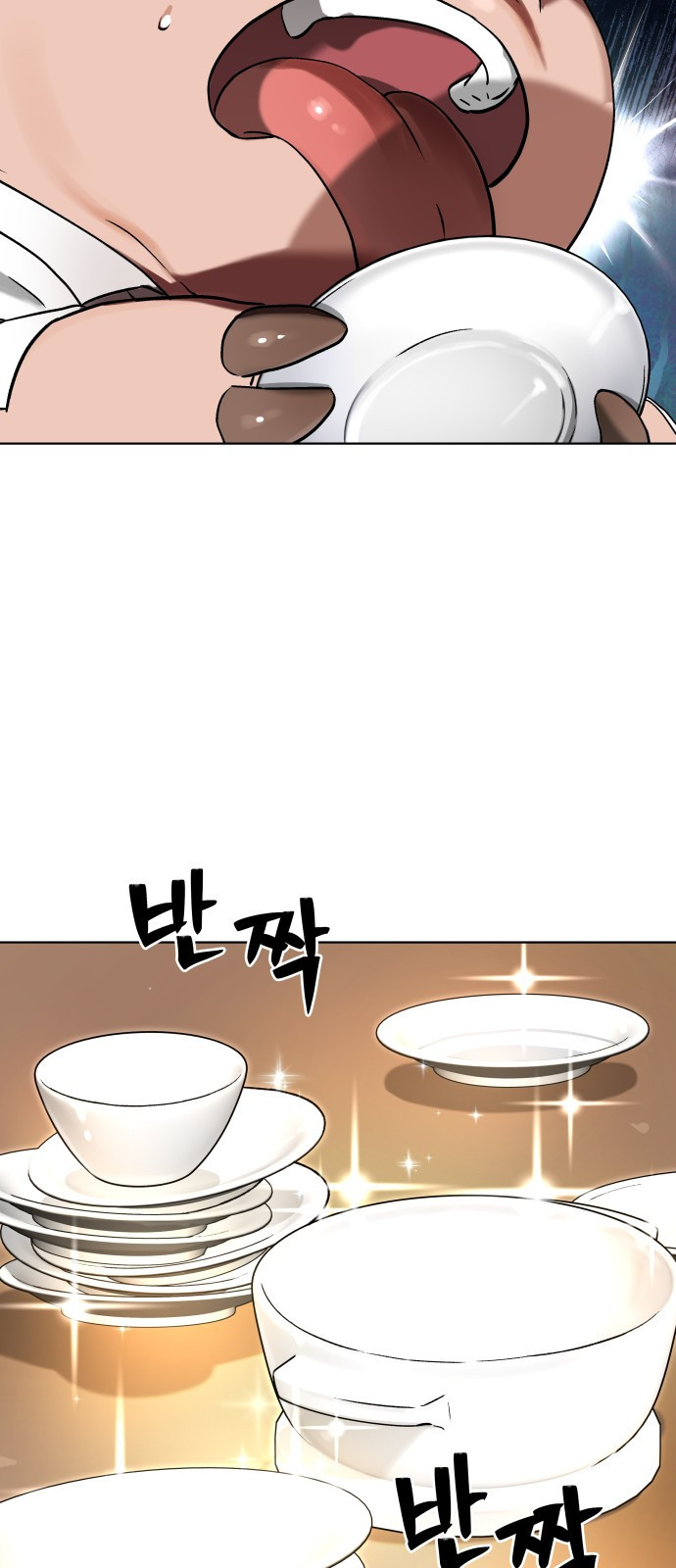 오!단군 5화 - 사람이야? 48