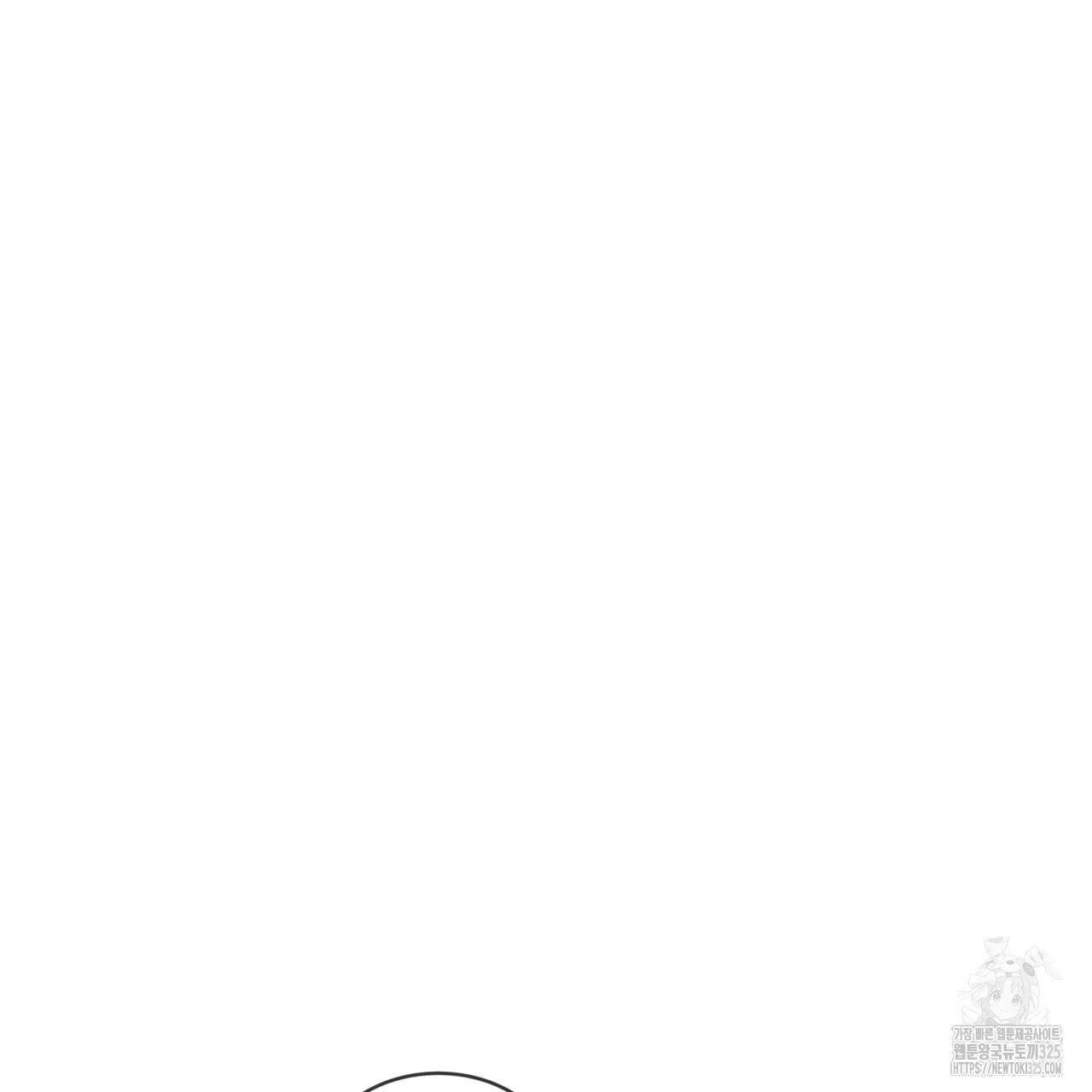 코드네임 아나스타샤 35화 3