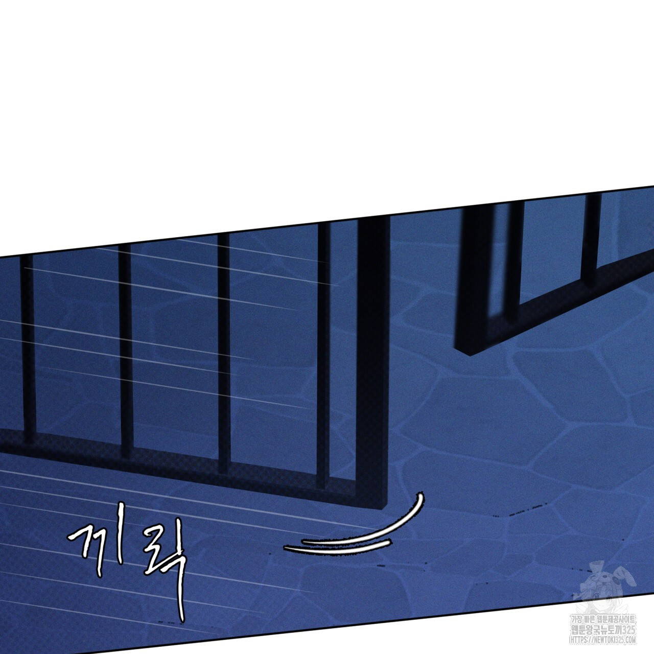코드네임 아나스타샤 35화 7