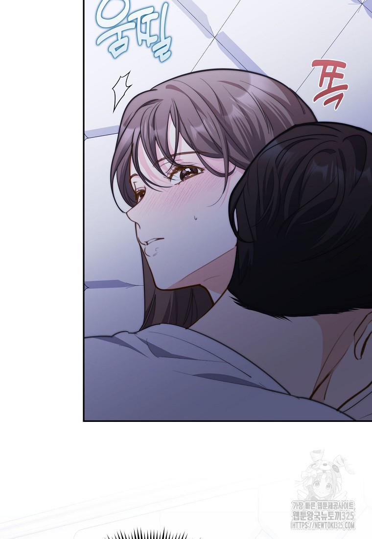맛있는 세 끼 - 저스트 더 투 오브 어스 40화 시즌1 최종화 6