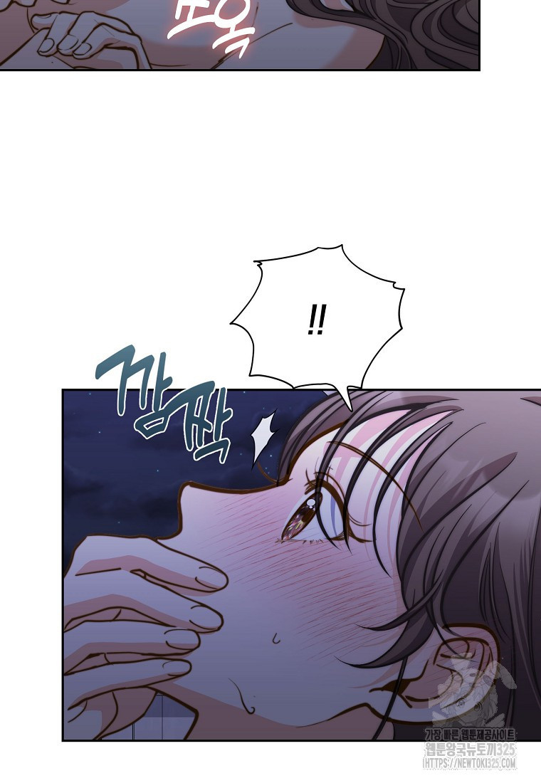 맛있는 세 끼 - 저스트 더 투 오브 어스 40화 시즌1 최종화 42