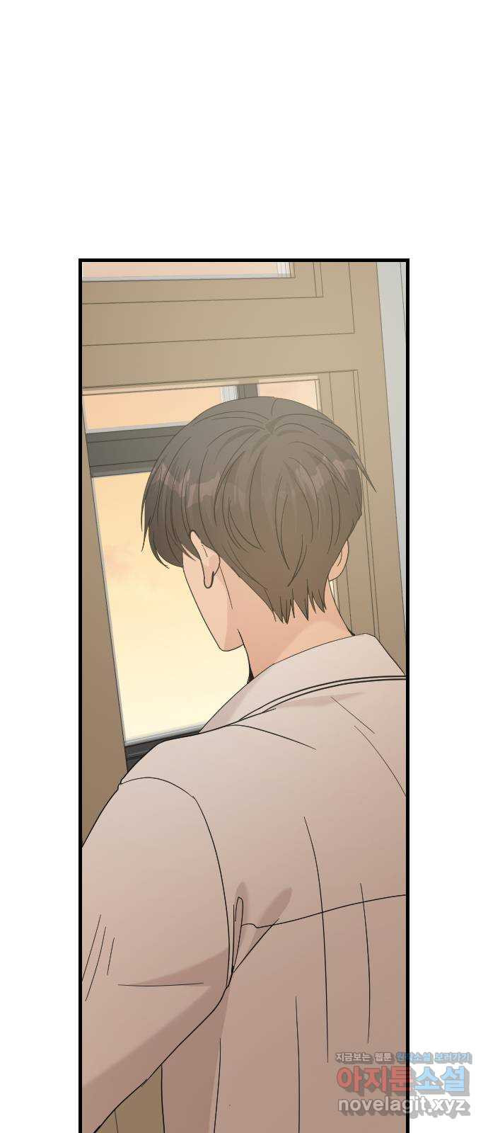 주작연애 63화. 트루먼쇼 14