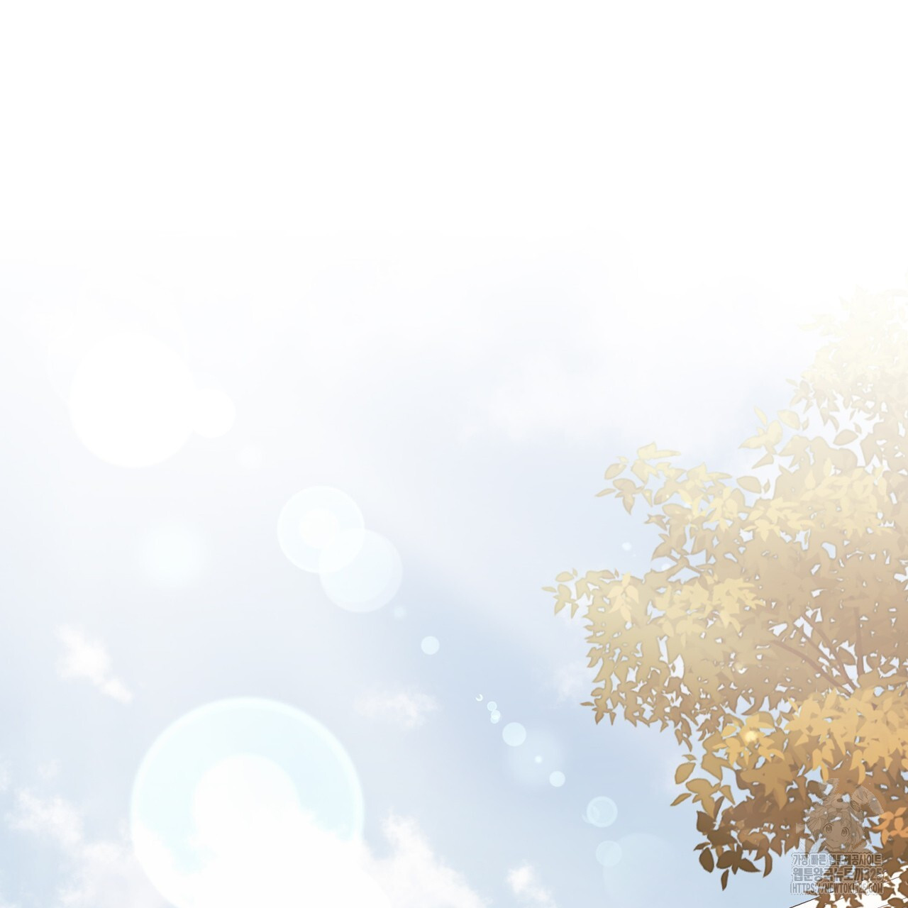 자스민을 봐 주세요! 37화 2