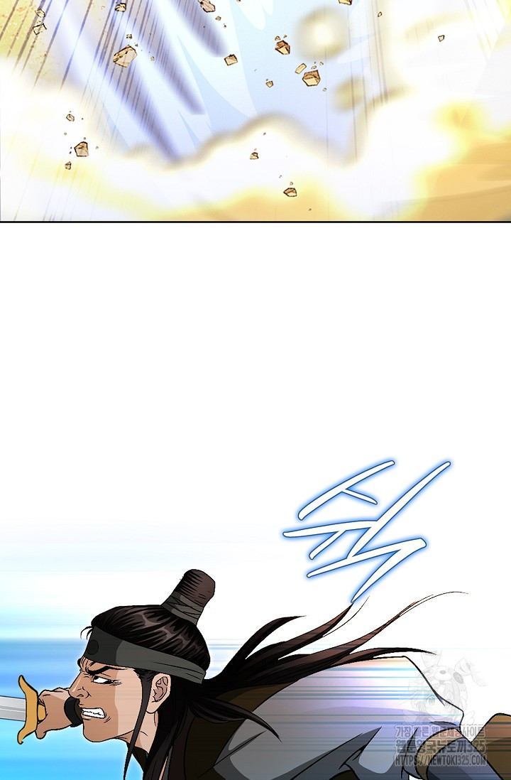 남궁세가 건달공자 2화 82