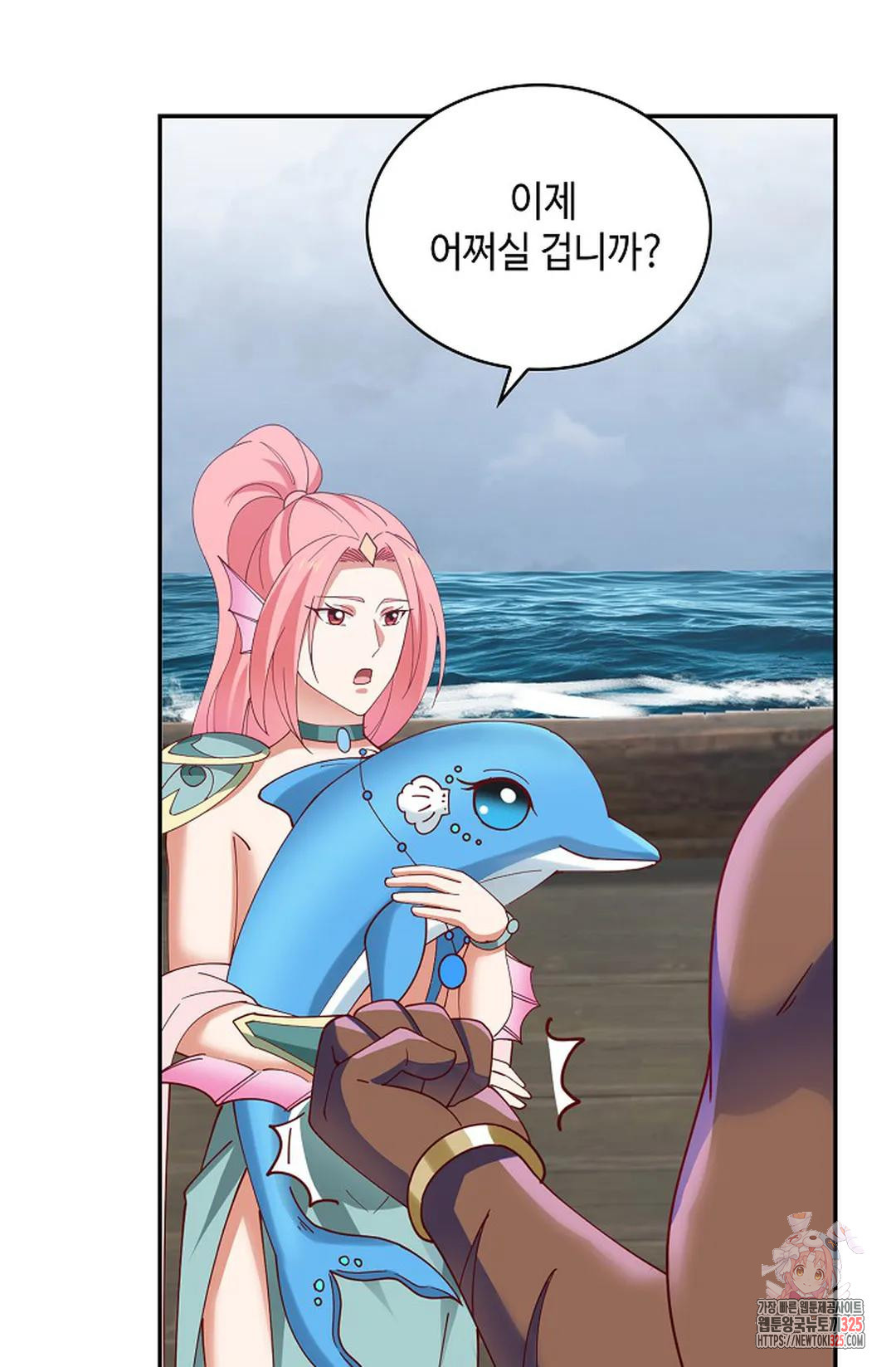 무련전봉 1127화 17