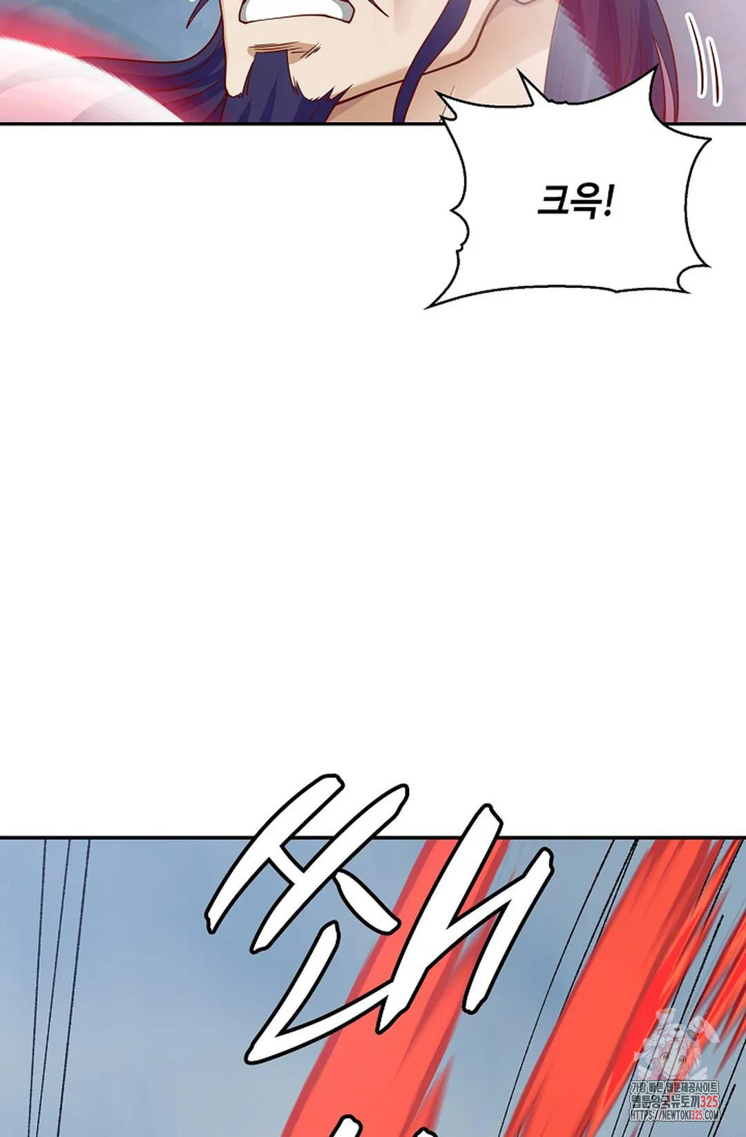 무련전봉 1127화 49