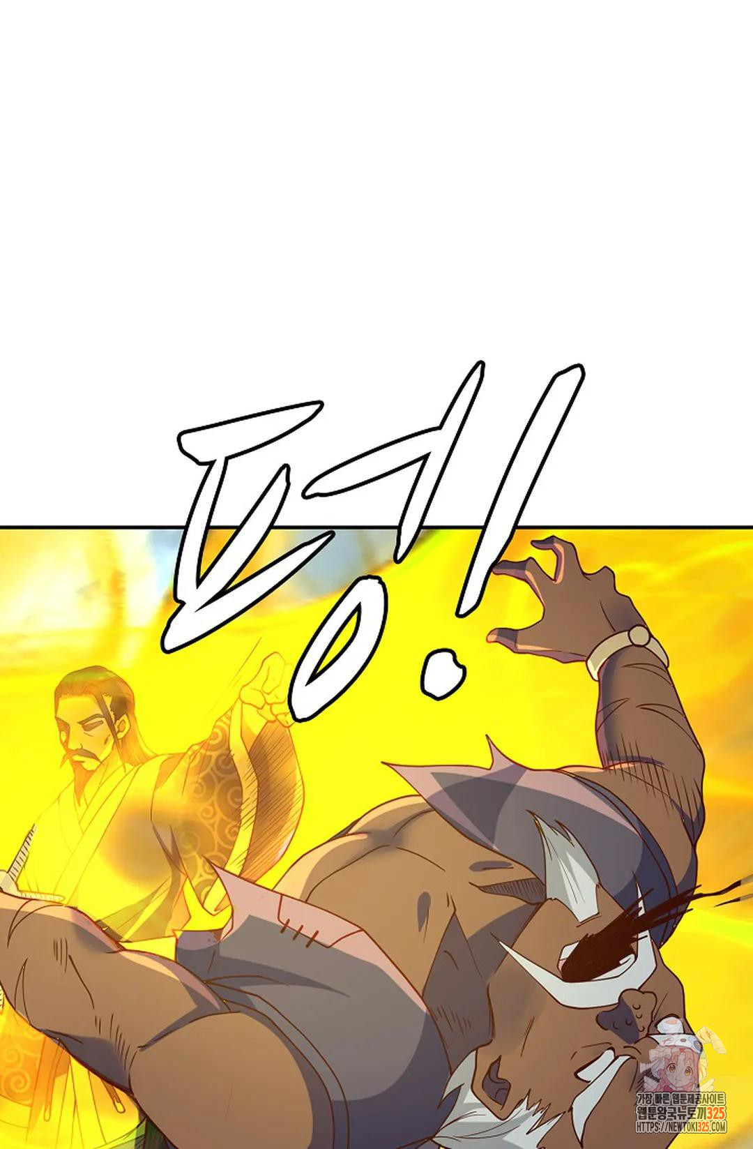 무련전봉 1127화 64