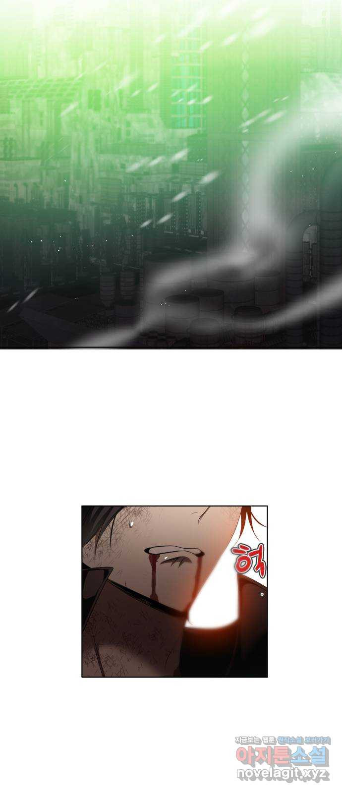 제로게임 [377] 용감함이 된 건 18