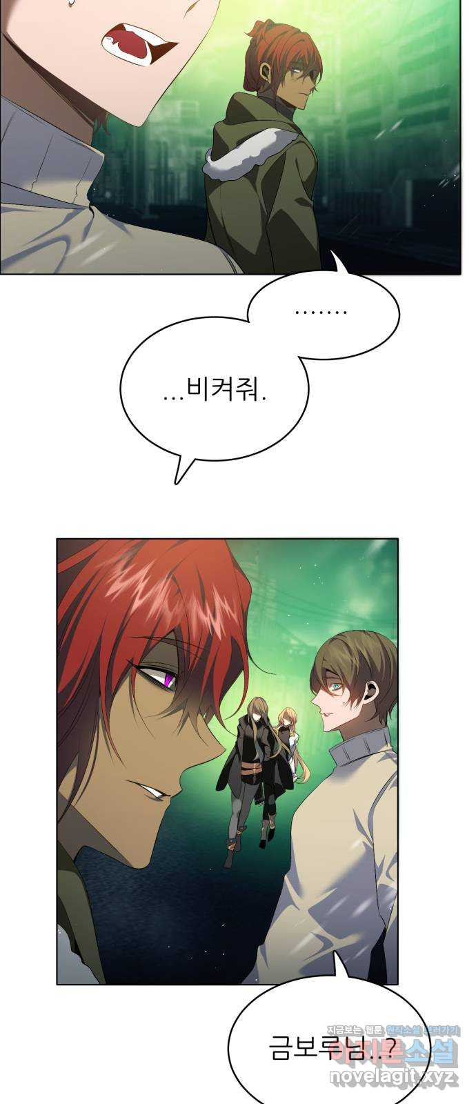 제로게임 [377] 용감함이 된 건 35