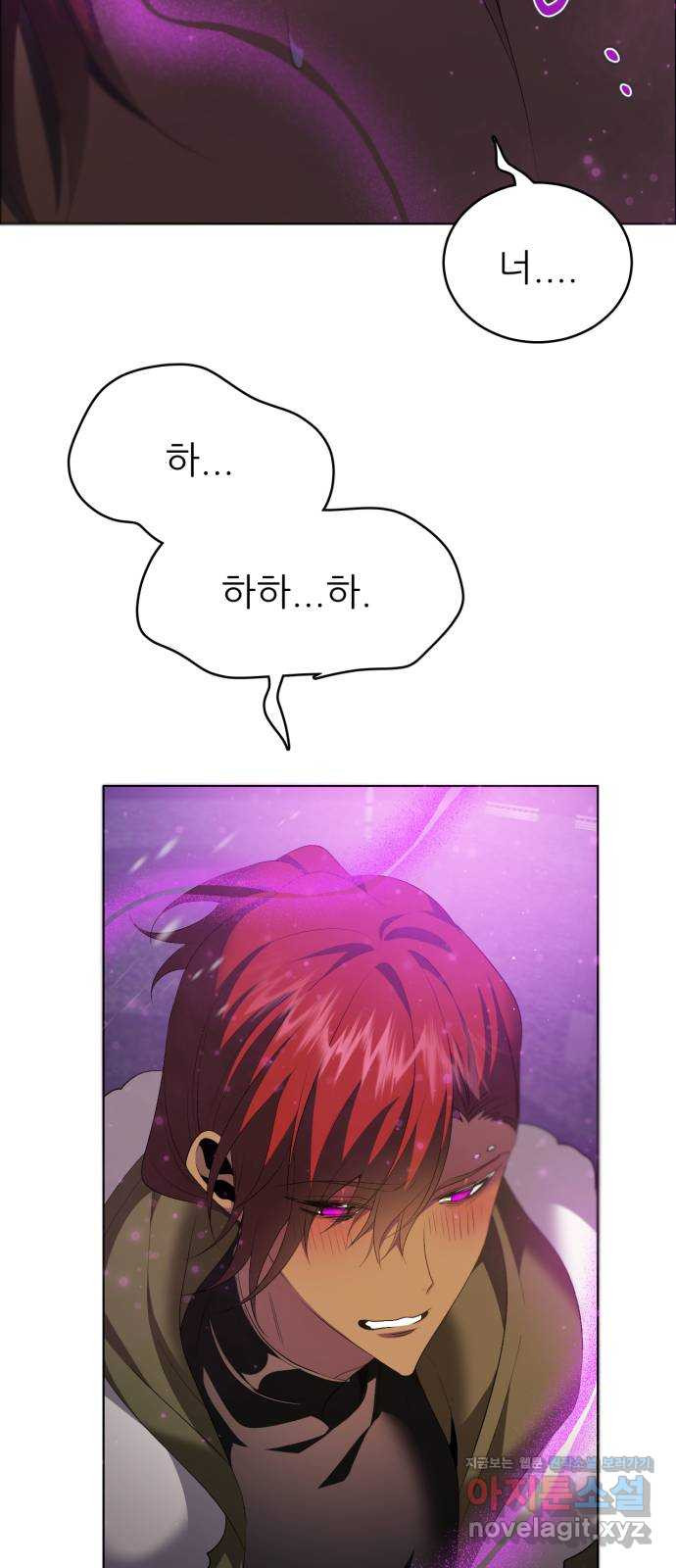 제로게임 [377] 용감함이 된 건 49