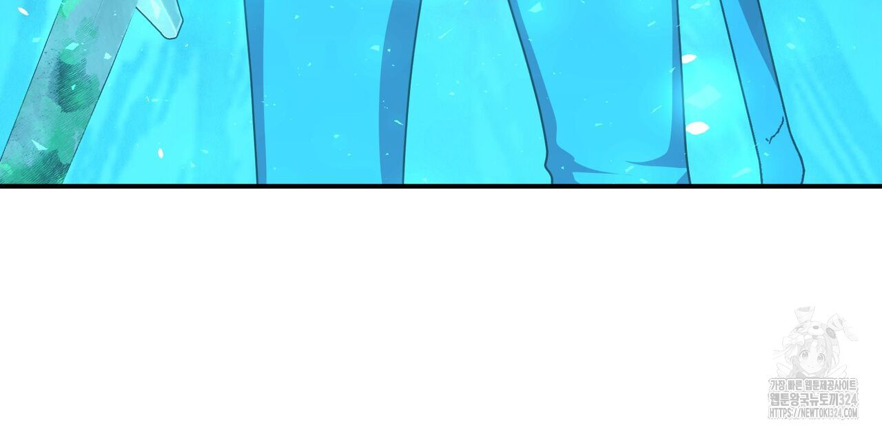 마나의 군주 8화 13