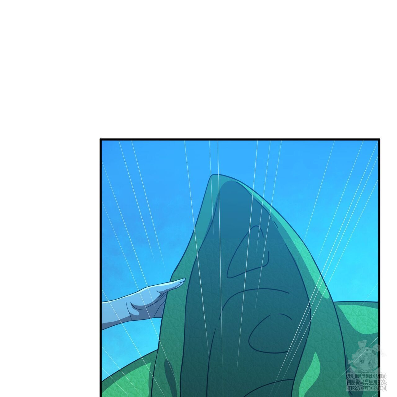 마나의 군주 8화 17
