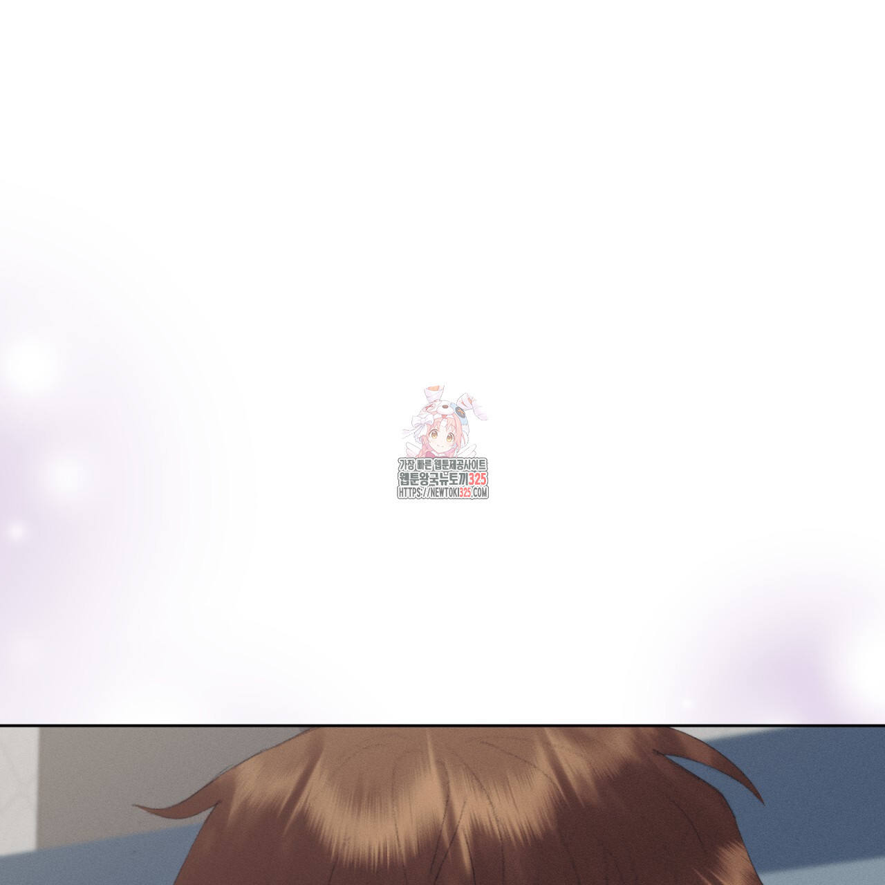 중력 22화 1