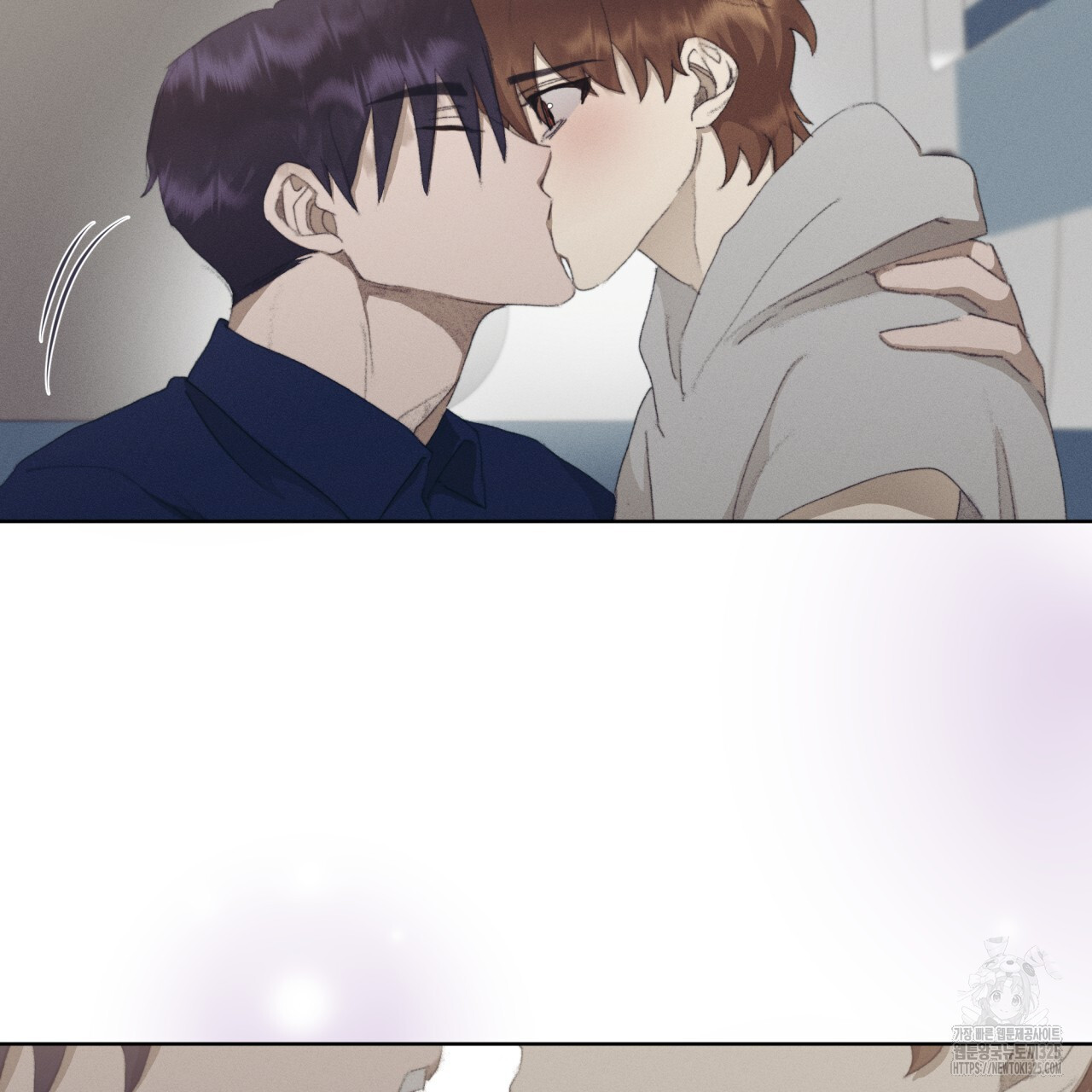 중력 22화 4