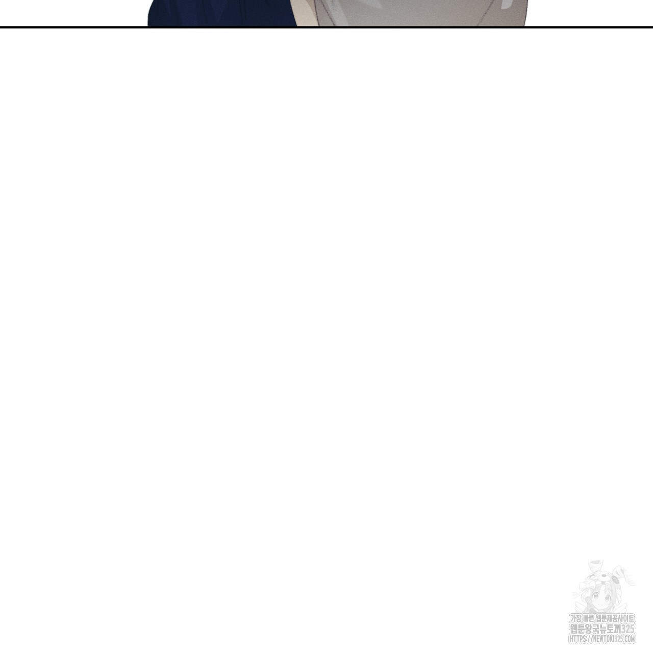 중력 22화 7