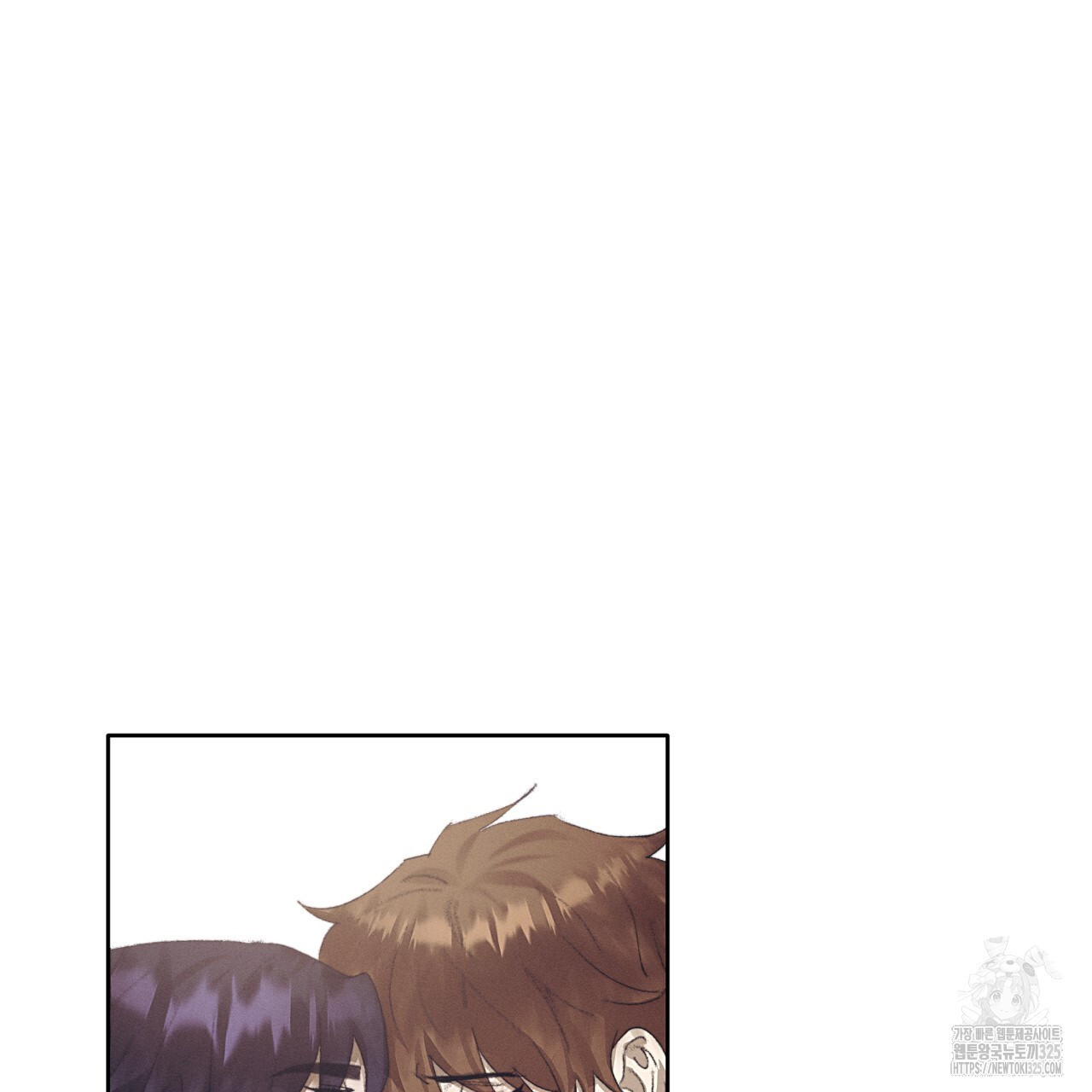 중력 22화 12