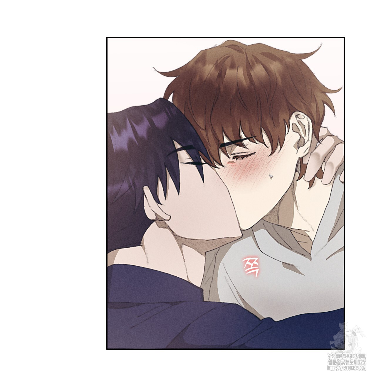 중력 22화 14