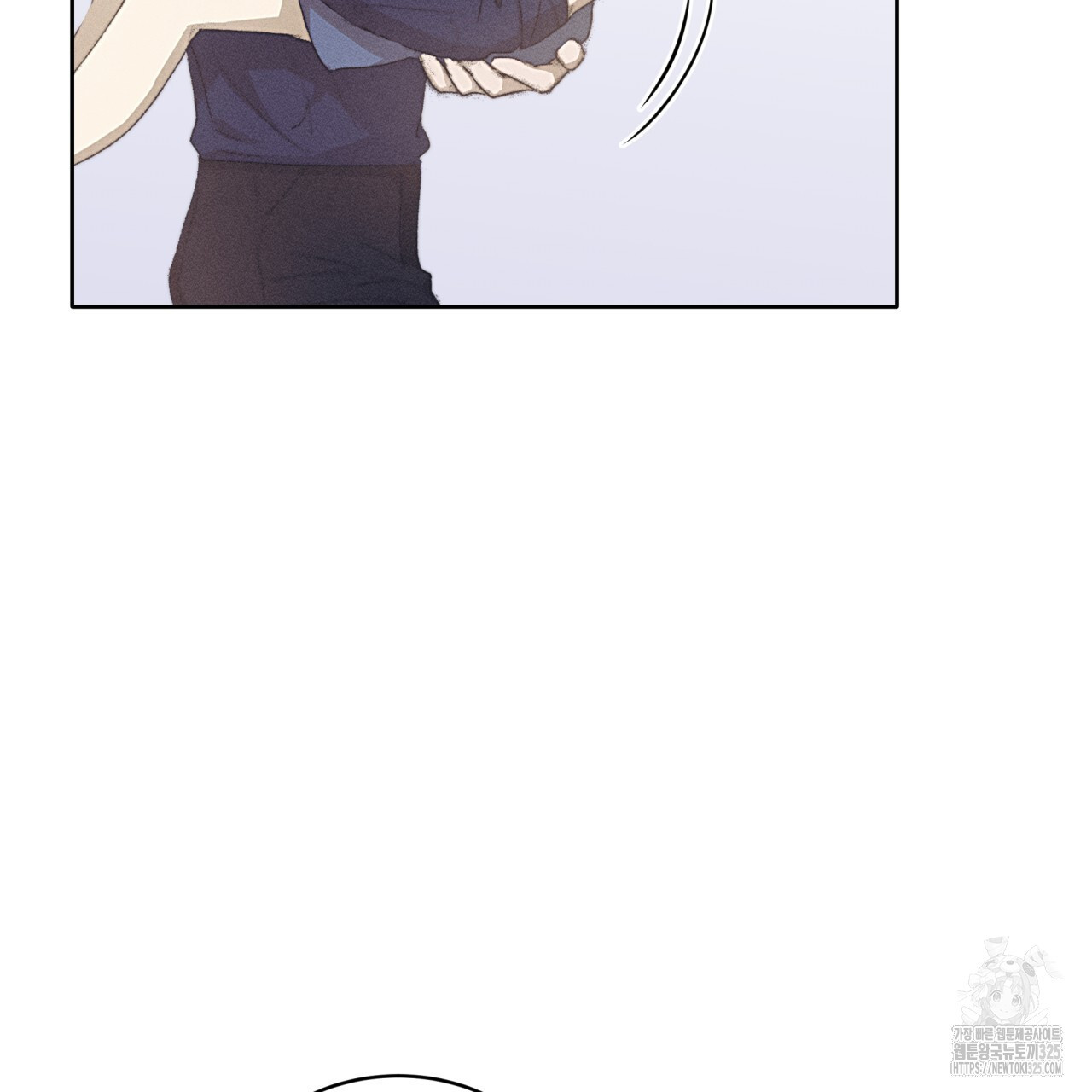 중력 22화 20