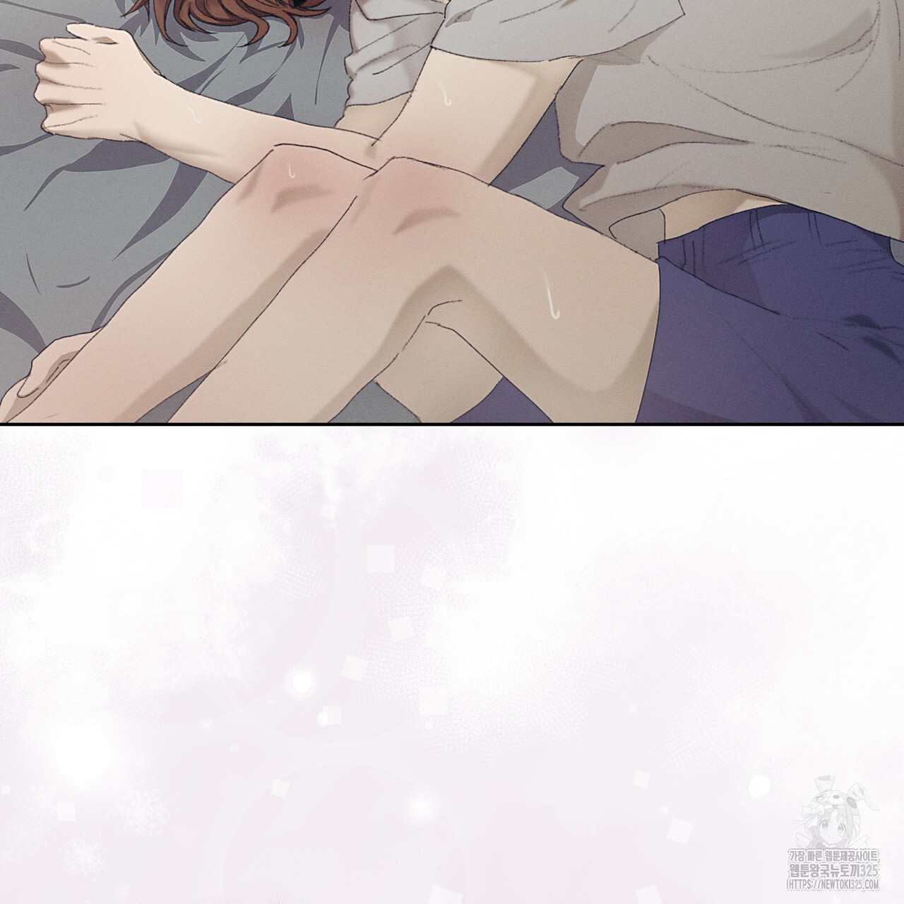 중력 22화 24