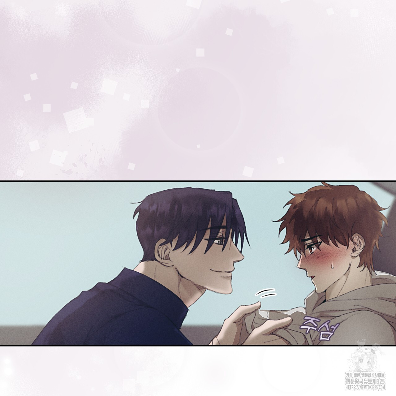 중력 22화 25