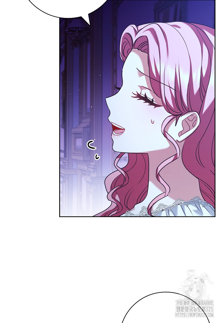 시한부니까 계약 결혼 합니다 27화 18