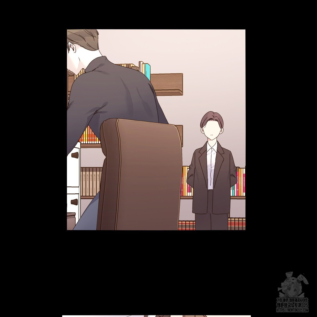 4주 애인 113화 8