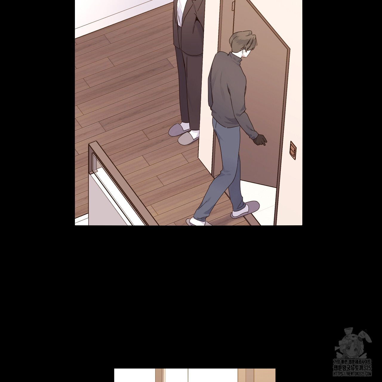 4주 애인 113화 9