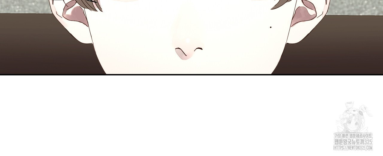 4주 애인 113화 20