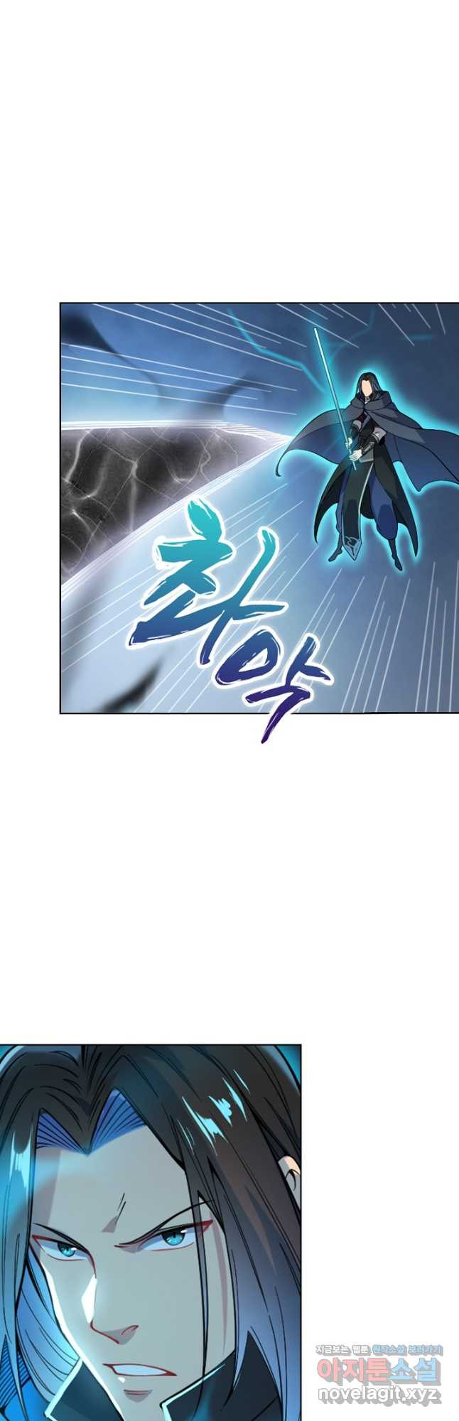 백련성신 1112화 33
