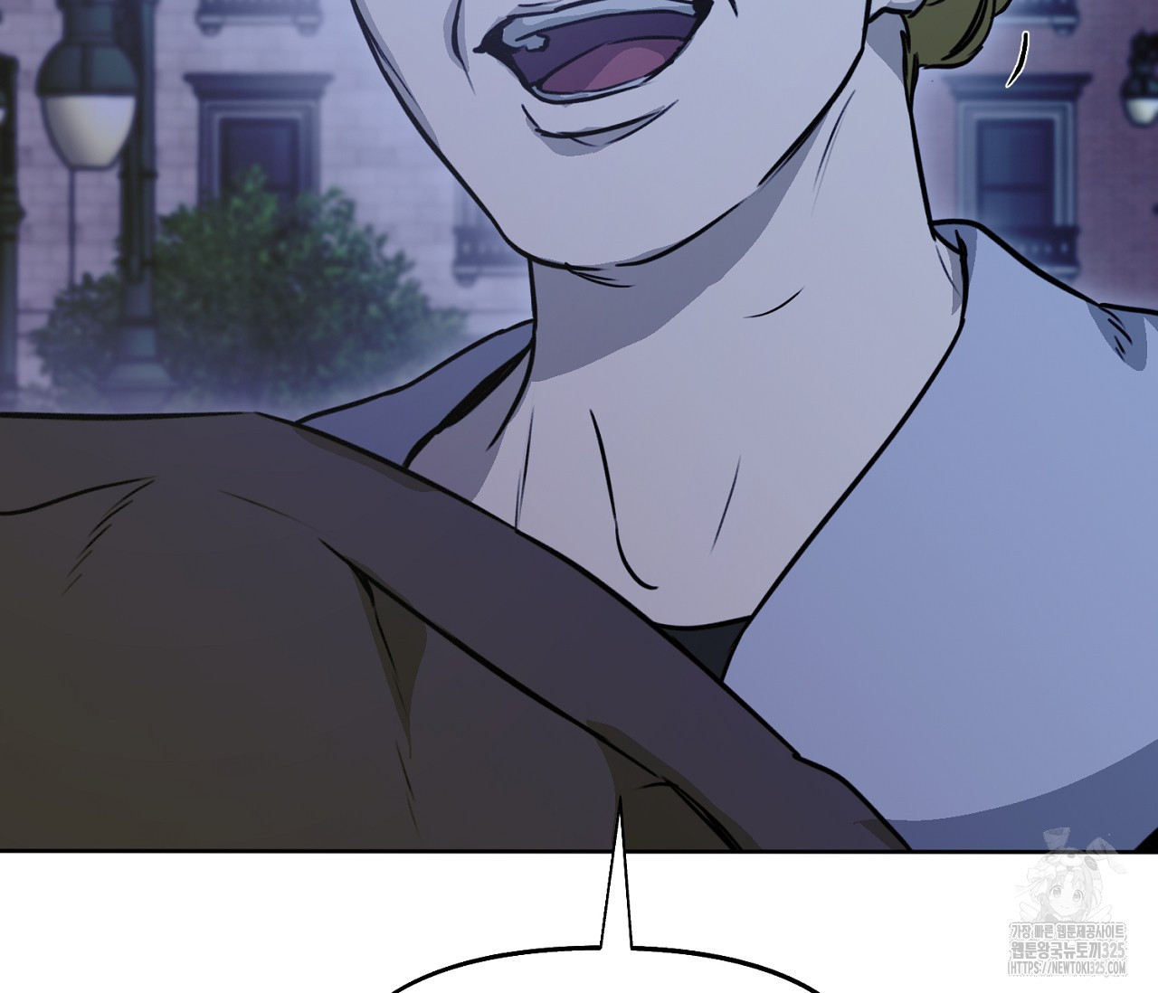 너드 프로젝트(Nerd Project) 29화 3