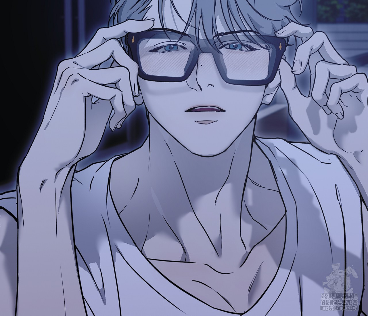 너드 프로젝트(Nerd Project) 29화 17