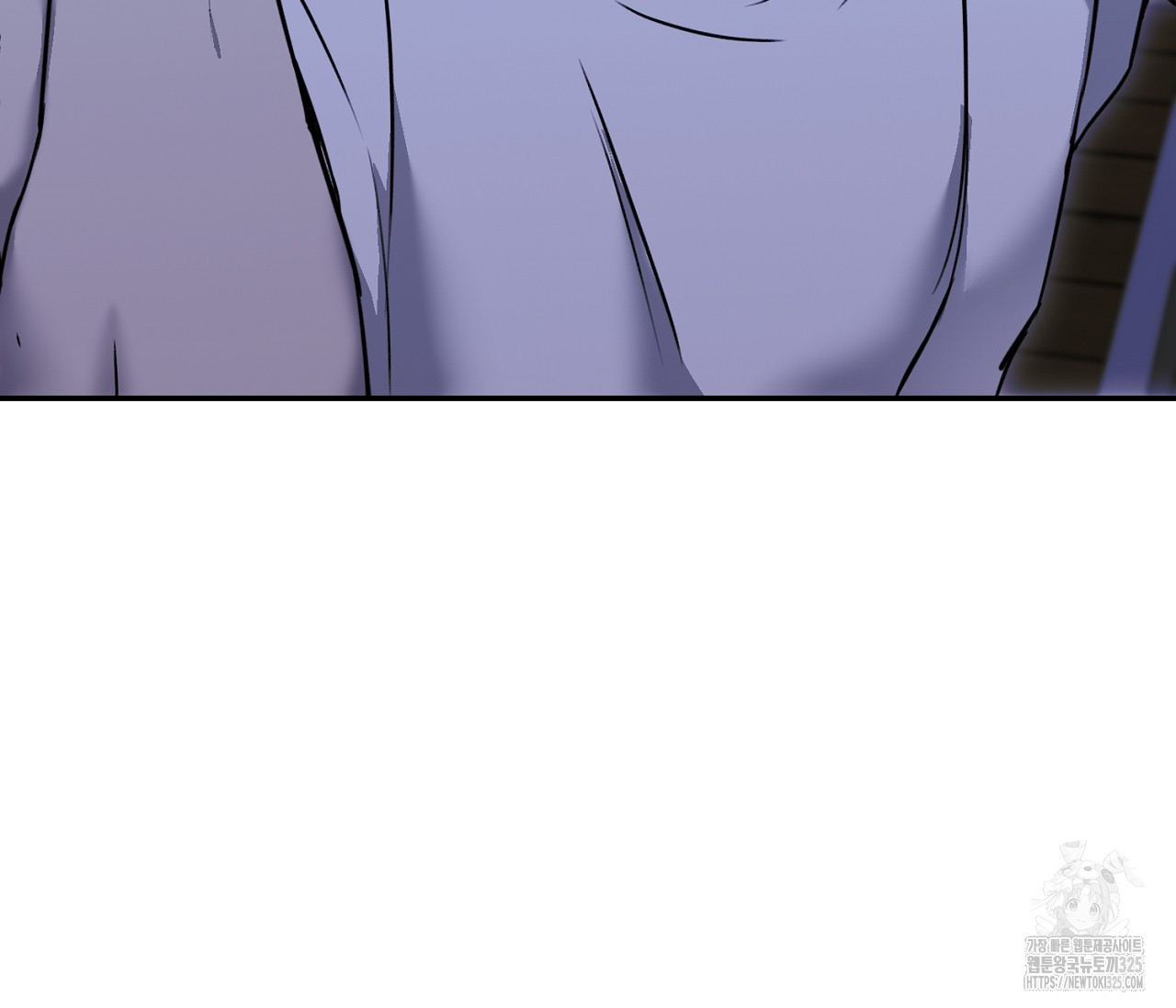 너드 프로젝트(Nerd Project) 29화 18