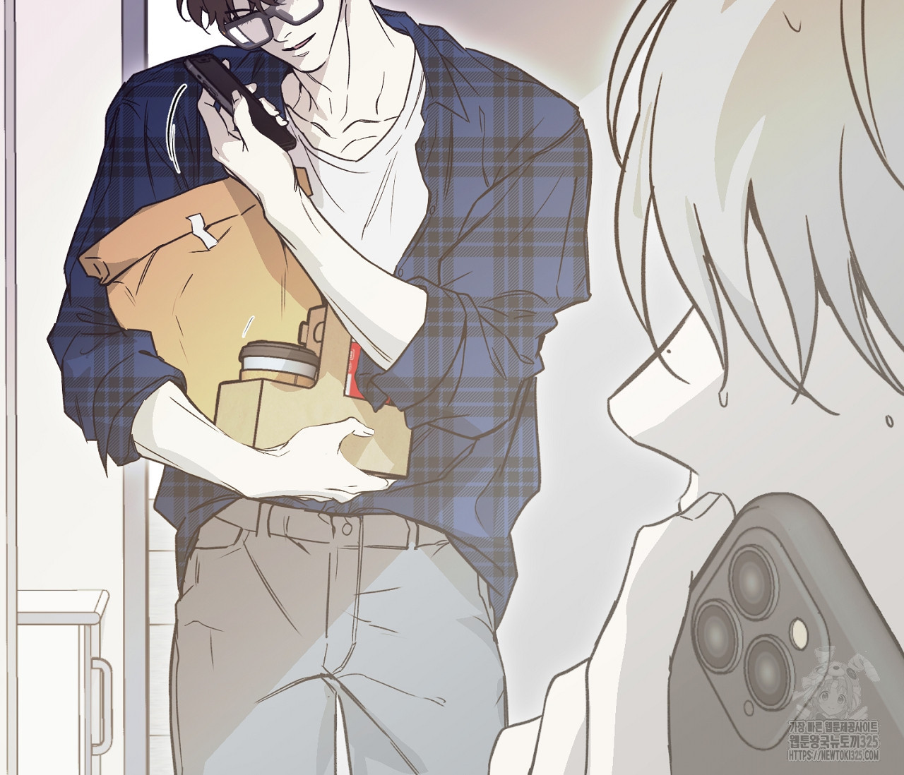 너드 프로젝트(Nerd Project) 30화 16