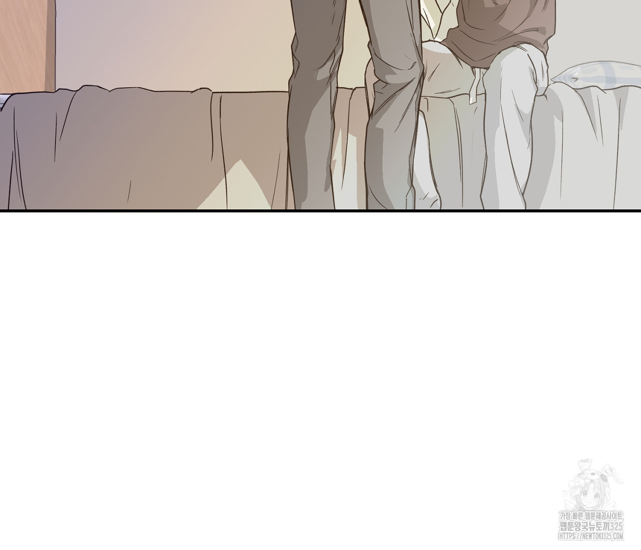 너드 프로젝트(Nerd Project) 30화 24